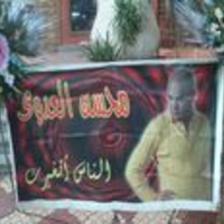 Walidi