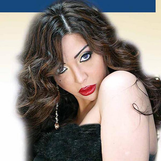 Monia Collection
