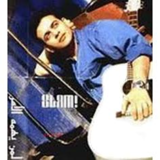 Liman Yahomoho Al Amr
