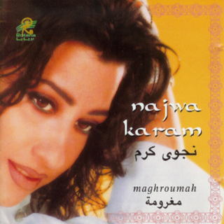Maghroumah