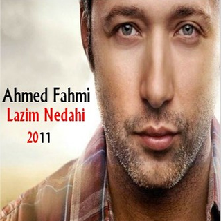Lazem Nedahi
