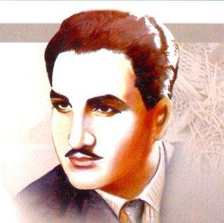 Nazem El Ghazali