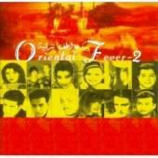 Oriental Fever 2