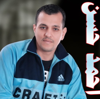 Yalli Amalt Batal Fe Donya