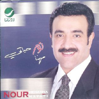 Bakalemak