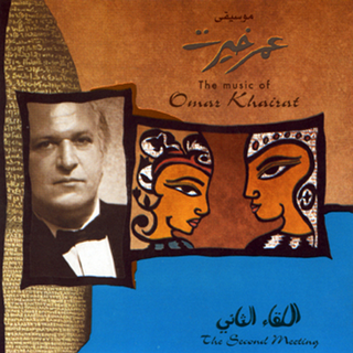 Al Leqaa Althany