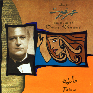Fatma Repeat