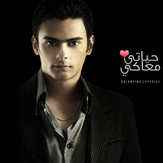 Hayati Maaky