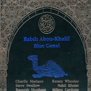 Blue Camel