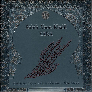Puppet Master