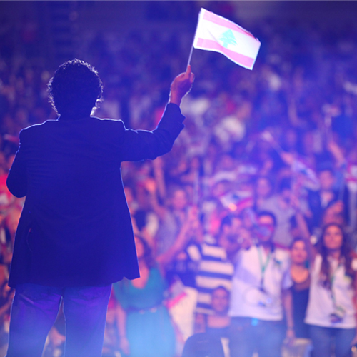 Bous El Aalam