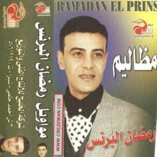 Mawal Madah