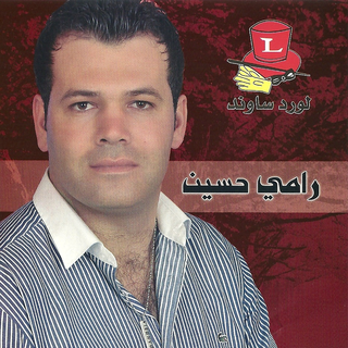 Monawaat