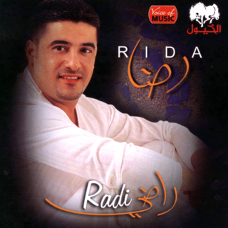 Radi