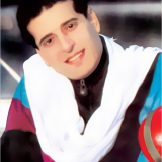 Bahr El Ahzan