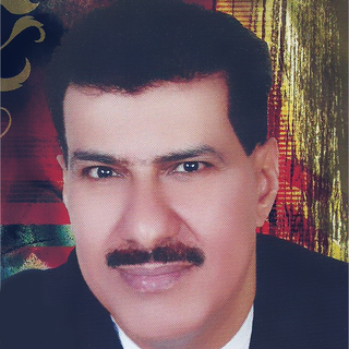 Sabah Allami