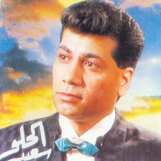 Ya Donia Dori