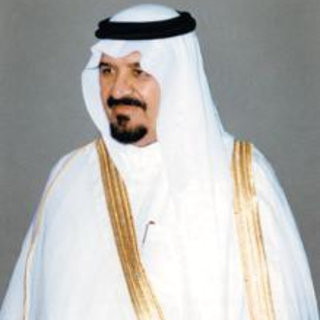 Saeed Mogbel