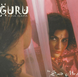Guru Vol 2