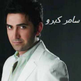 Moushtaa