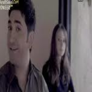 Ya Nasseiny