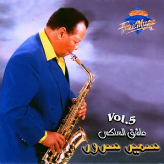 Ana Bastanak
