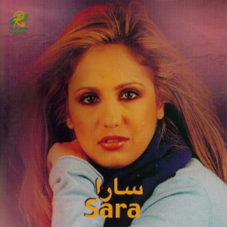 Sara