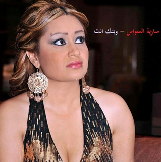 Weinak Enta