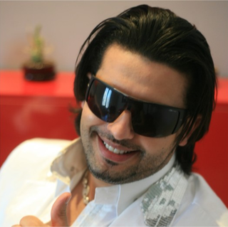 Seif