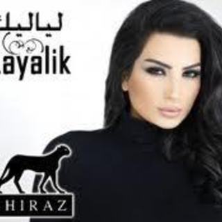 Layalik