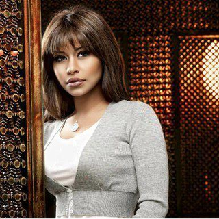 Sherine Collection