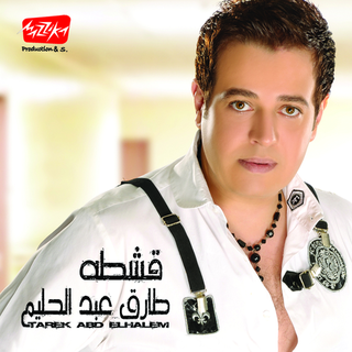 Eshta