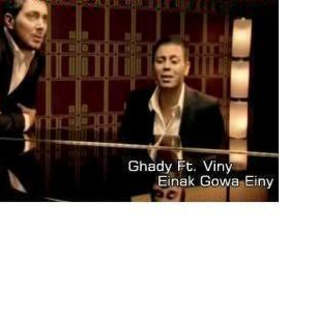 Einak Gowa Einy Feat Viny Roumy