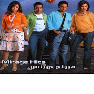 Mirage Hits