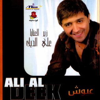 Ala Elkachich