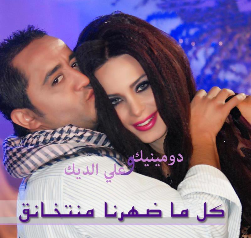 Kel Ma Daharna Mnetkhanaa