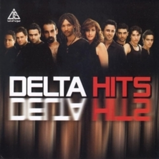 Delta Hits 2005