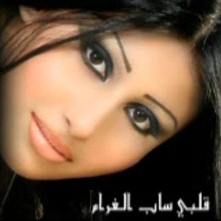 Alby Sab El Gharam
