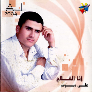 Mawawil