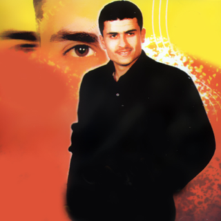 Ali Dayoub