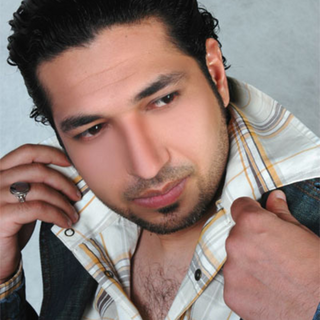 Aez Nass
