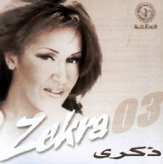 Zekra 03