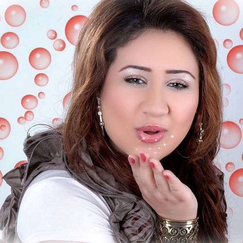 Habibi Atabni