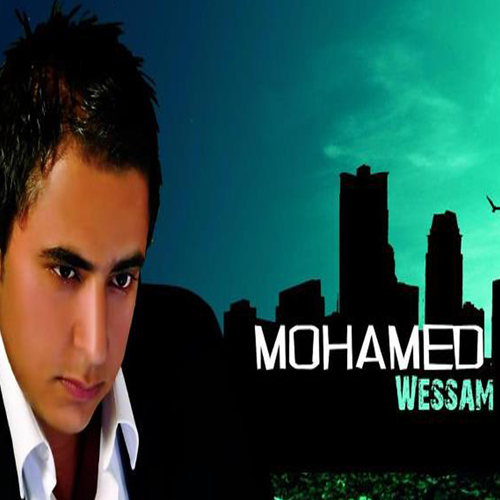 Moush Hamoot