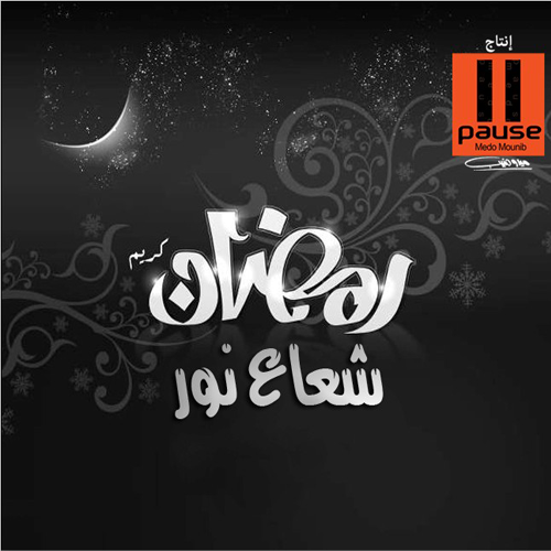 Behaa Aarshak