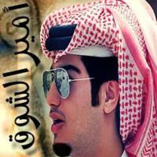 Dekhet Bmooh