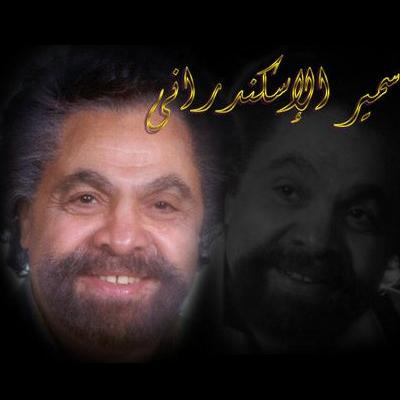 Kam Warda