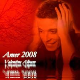 Aaid El Hob