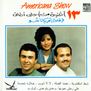 Ya Mostafa