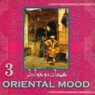 Hamassat Wa Khawater 3